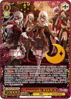 Weiss Schwarz Booster MyGO!!!!! × Ave Mujica