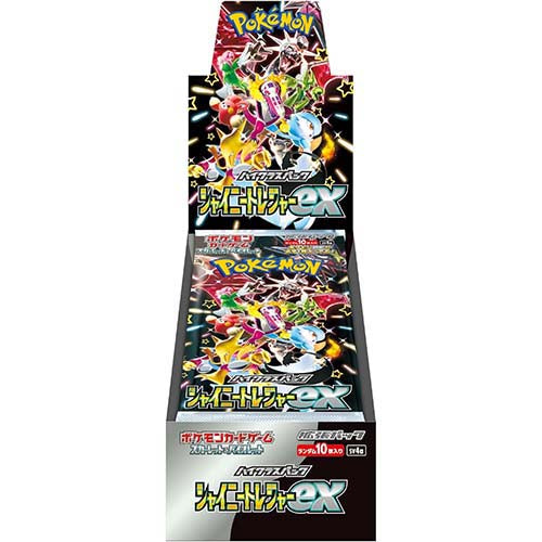 Pokémon CG  Shiny Treasure ex Booster Box Main image