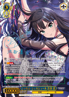 Weiss Schwarz Premium Booster THE IDOLM@STER CINDERELLA GIRLS