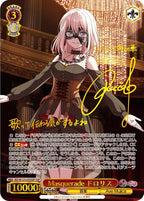 Weiss Schwarz Booster MyGO!!!!! × Ave Mujica
