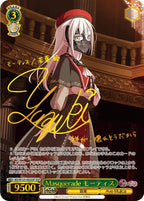Weiss Schwarz Booster MyGO!!!!! × Ave Mujica