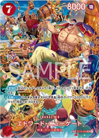 ONE PIECE CG Royal Bloodline OP-10 BOX