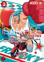 Round1 One Piece Promo Pack