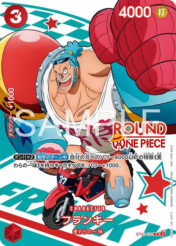 Round1 One Piece Promo Pack