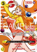 Round1 One Piece Promo Pack