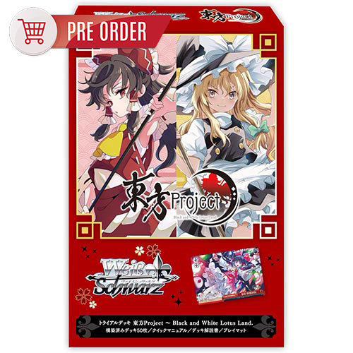 Weiss Schwarz Trial Deck Touhou Project ~ Black and White Lotus Land. [Reprint]