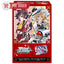 Weiss Schwarz Trial Deck Touhou Project ~ Black and White Lotus Land. [Reprint]