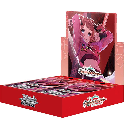 Weiss Schwarz Booster THE IDOLM@STER Gakuen Main image