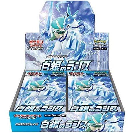 Pokémon CG White Silver Lance Booster Box Main image