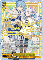 Weiss Schwarz Booster Pack Frieren Beyond Journey's End Vol. 2