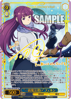 Weiss Schwarz Booster Pack Frieren Beyond Journey's End Vol. 2