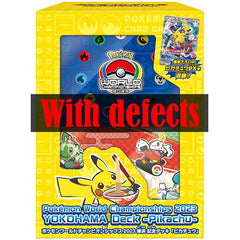 [With defects]  World Championship 2023 Yokohama Deck Pikachu