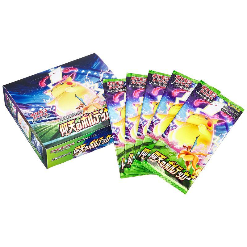 Astonishing Voltecker Booster Box - Factory Sealed - TCGMart Express Main image