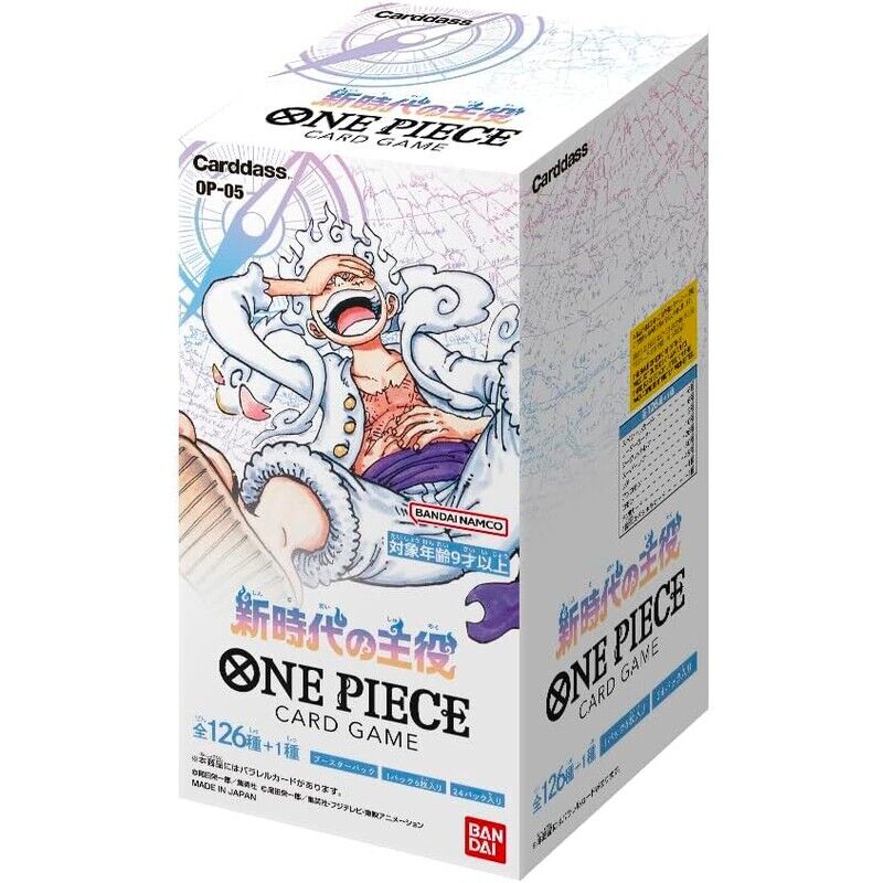 Awakening of The New Era OP-05 - Factory Sealed Booster Case (12 BOXES) - TCGMart Express