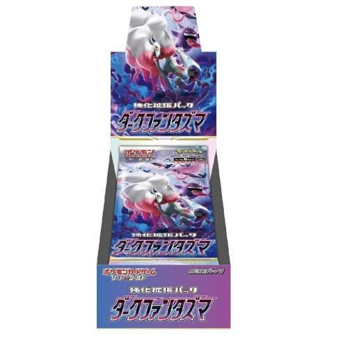 Dark Phantasma Booster Box - Factory Sealed - TCGMart Express