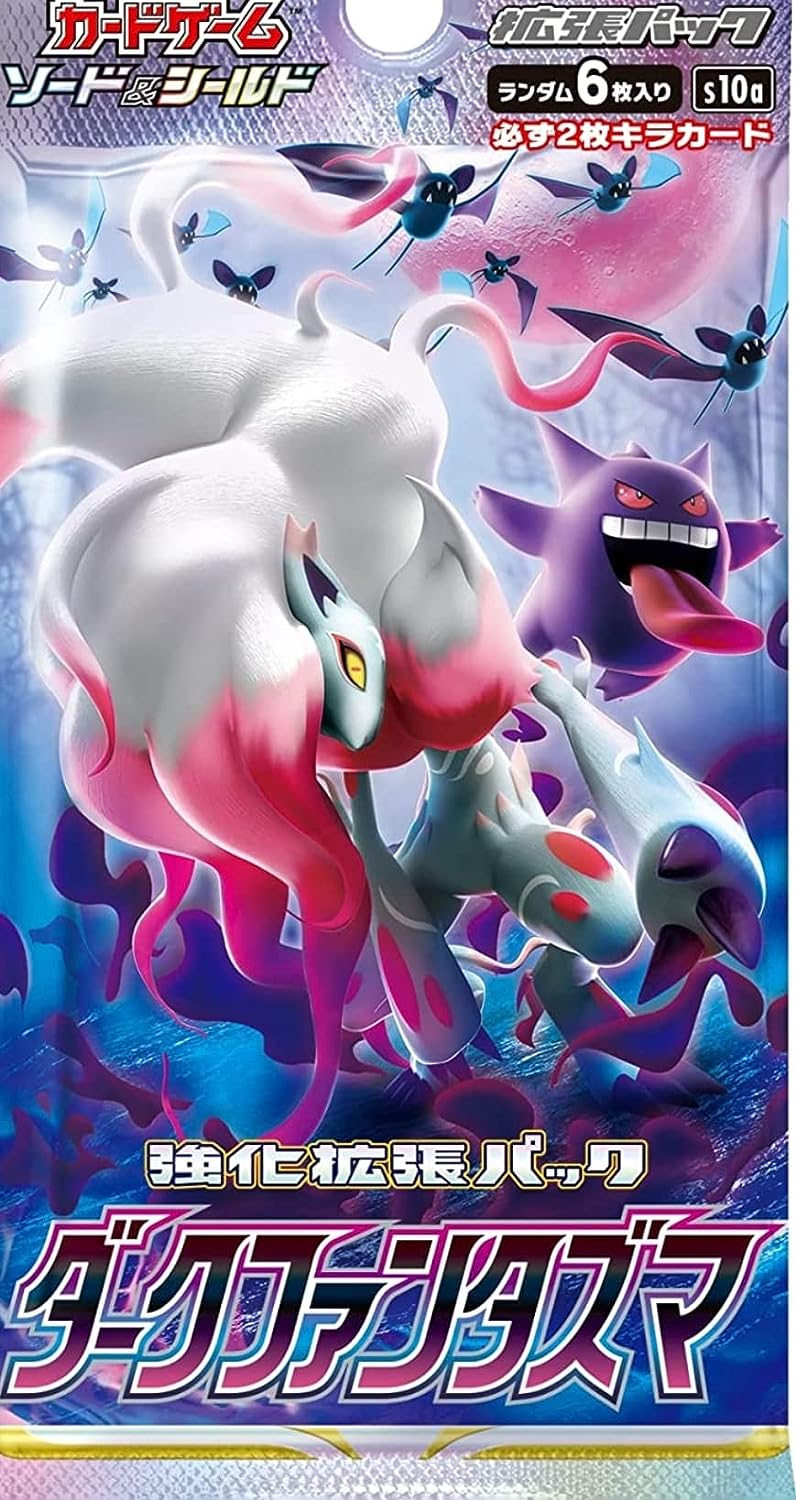 Pokémon CG Dark Phantasma Booster Box Secondary image