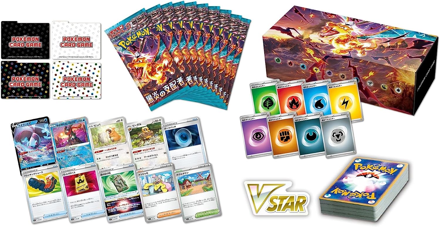 Pokémon CG Deck Build Box Ruler of Black Flame Secondary image