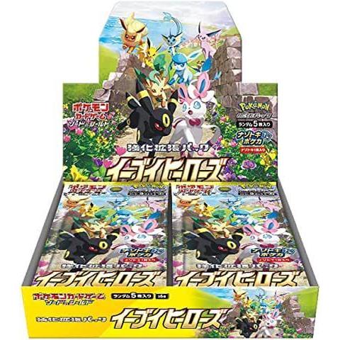Eevee Heroes Booster Box - Factory Sealed - TCGMart Express Main image