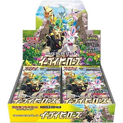 Eevee Heroes Booster Box - Factory Sealed - TCGMart Express