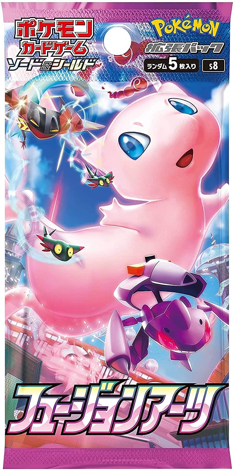 Pokémon CG Fusion Arts Booster Box Secondary image