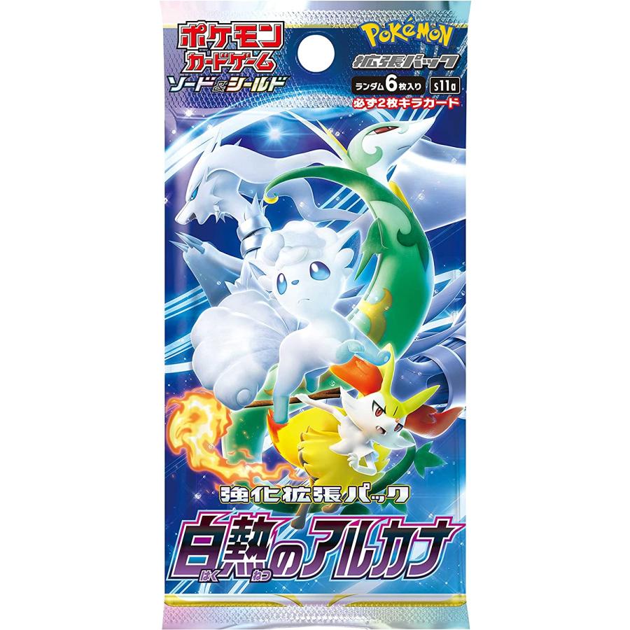 Pokémon CG Incandescent Arcana Booster Box Secondary image