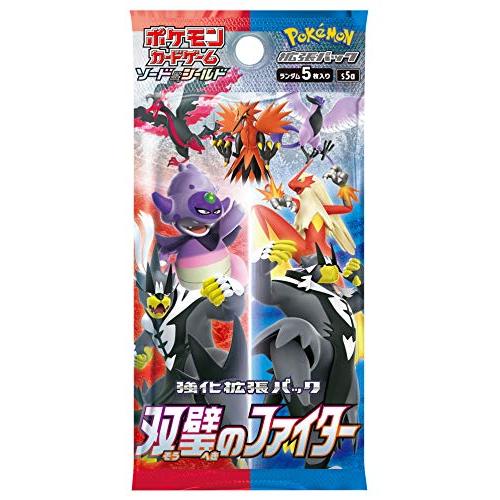 Pokémon CG Matchless Fighters Booster Box Secondary image