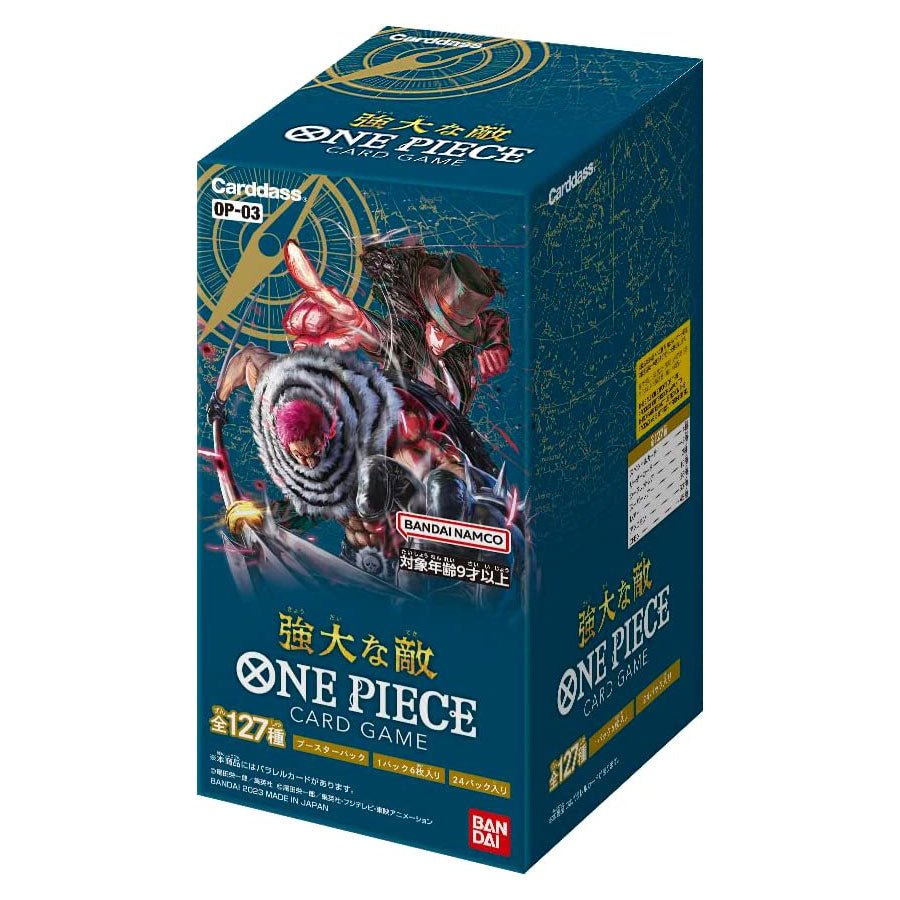 Mighty Enemy OP-03 - Factory Sealed Box - TCGMart Express Main image
