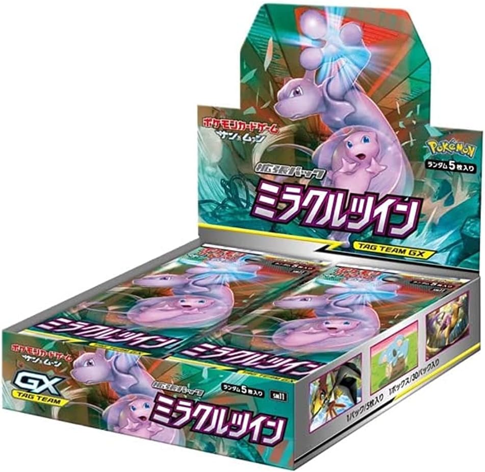 Miracle Twin Booster Box - Factory Sealed - TCGMart Express Main image