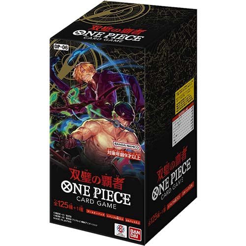 ONE PIECE CG Wings of Captain OP-06 Box - TCGMart Express