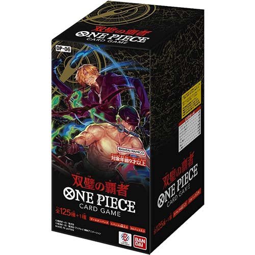 ONE PIECE CG Wings of Captain OP-06 Box - TCGMart Express Main image