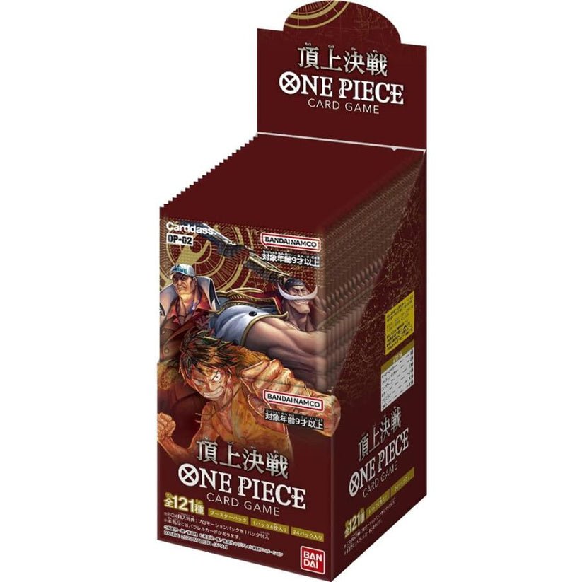 Paramount War OP-02 - Factory Sealed Box - TCGMart Express Main image