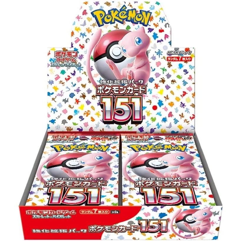 Pokemon Card 151 Booster Box - Factory Sealed - TCGMart Express Main image