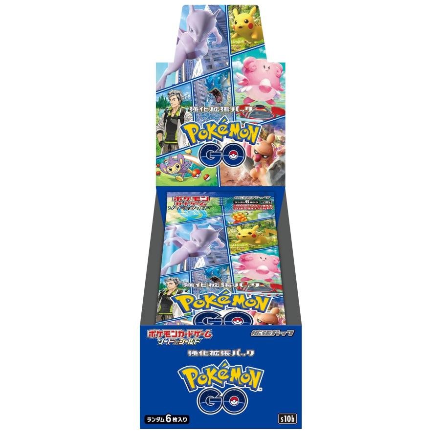 Pokemon GO Booster Box - Factory Sealed - TCGMart Express Main image