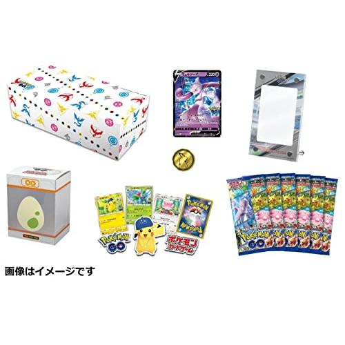 Pokemon GO Special Set - Factory Sealed Box - TCGMart Express