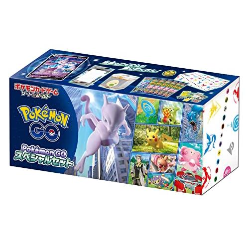 Pokemon GO Special Set - Factory Sealed Box - TCGMart Express