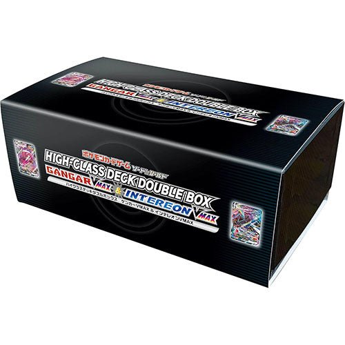Pokémon TCG High class deck double BOX Gengar VMAX & Inteleon VMAX - TCGMart Express Main image