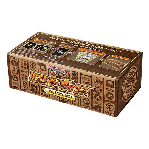 Pokémon TCG Mystery Box - TCGMart Express Main image