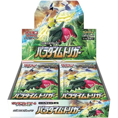 Pokémon TCG Paradigm trigger Booster Box - TCGMart Express Main image