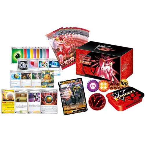 Pokémon CG Premium Trainer Box ICHIGEKI Secondary image