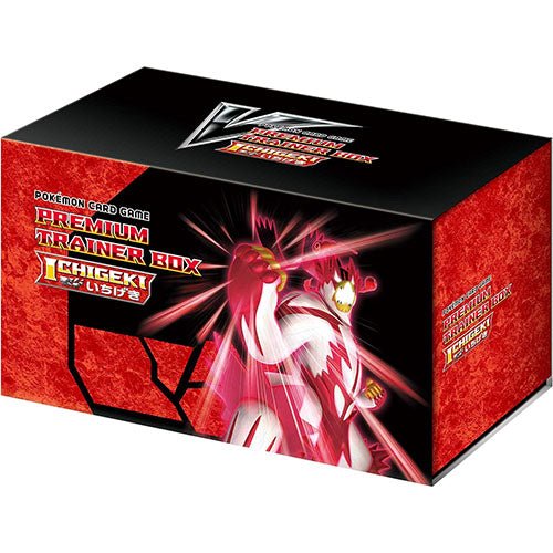 Pokémon TCG Premium Trainer Box ICHIGEKI - TCGMart Express Main image