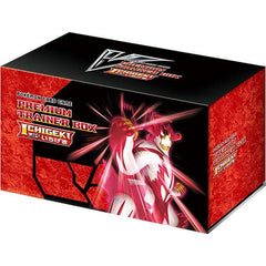 Pokémon TCG Premium Trainer Box ICHIGEKI - TCGMart Express