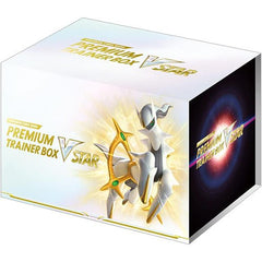 Pokémon TCG Premium Trainer Box VSTAR - TCGMart Express