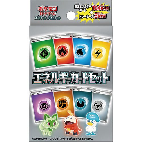Pokémon TCG Scarlet & Violet Energy Card Set - TCGMart Express Main image