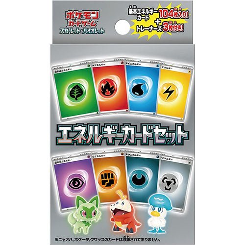 Pokémon TCG Scarlet & Violet Energy Card Set - TCGMart Express