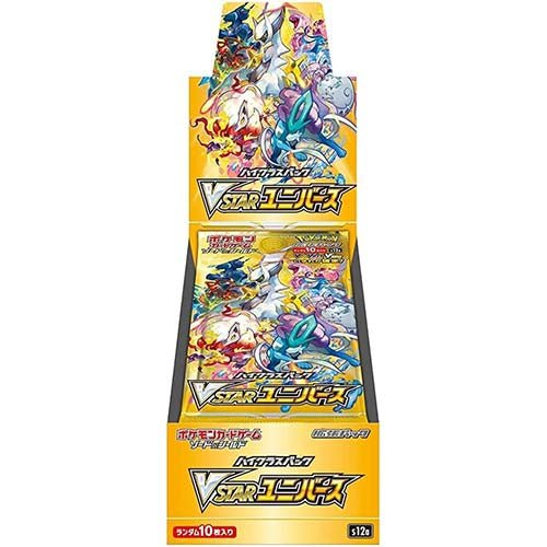 Pokémon TCG VSTAR Universe Booster Box - TCGMart Express Main image