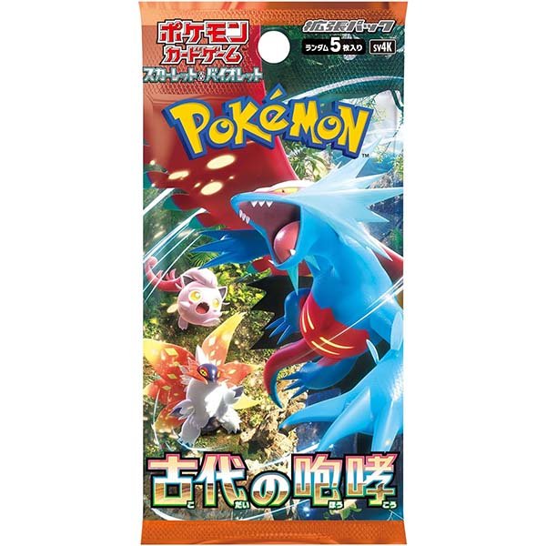Pokémon CG Ancient Roar Booster Box Secondary image