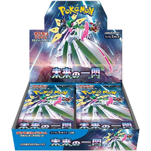 Pre-order Future Flash Booster Box - Factory Sealed - TCGMart Express