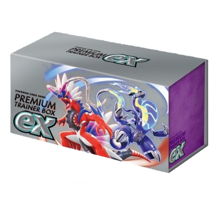 Premium Trainer Box - Factory Sealed - TCGMart Express