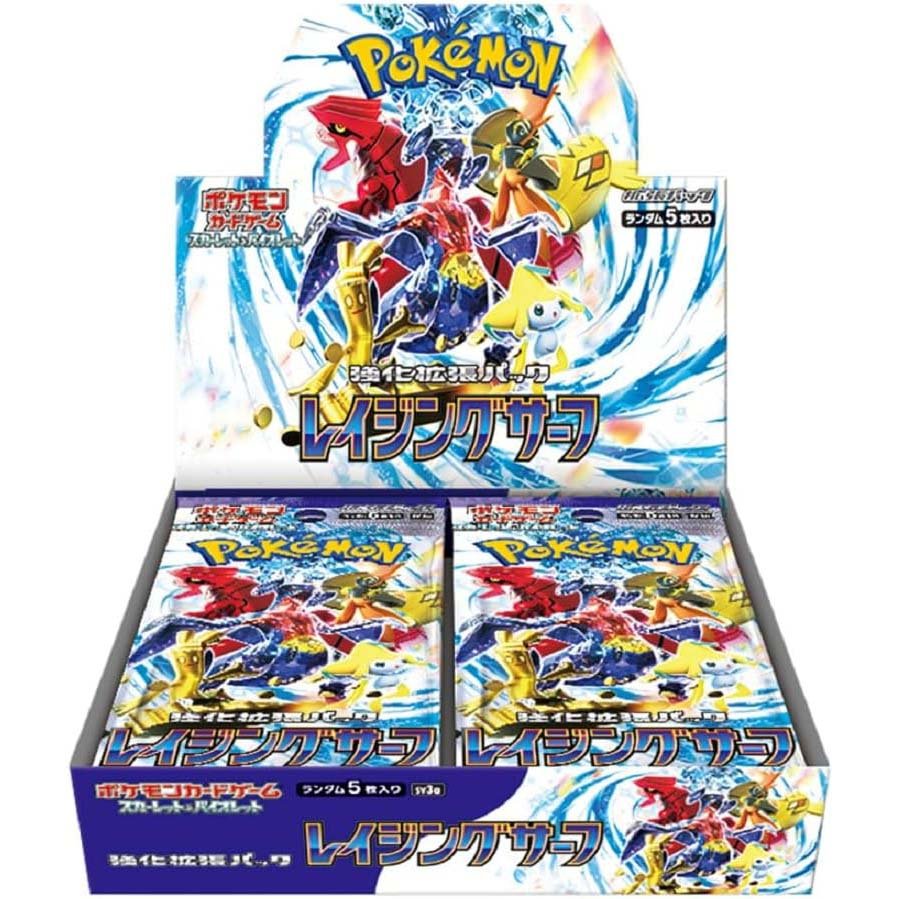 Raging Surf Booster Box - Factory Sealed - TCGMart Express Main image