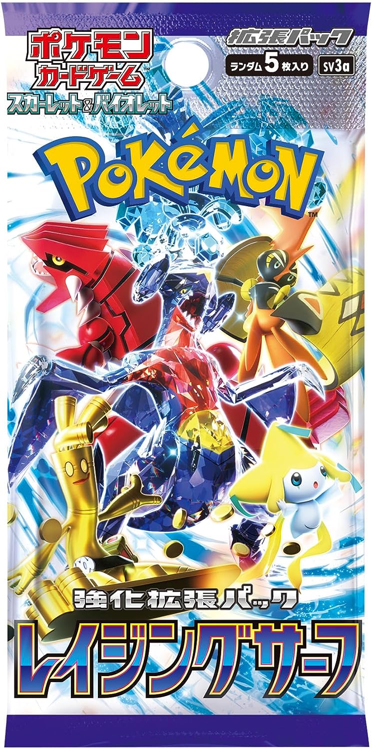 Pokémon CG Raging Surf Booster Box Secondary image